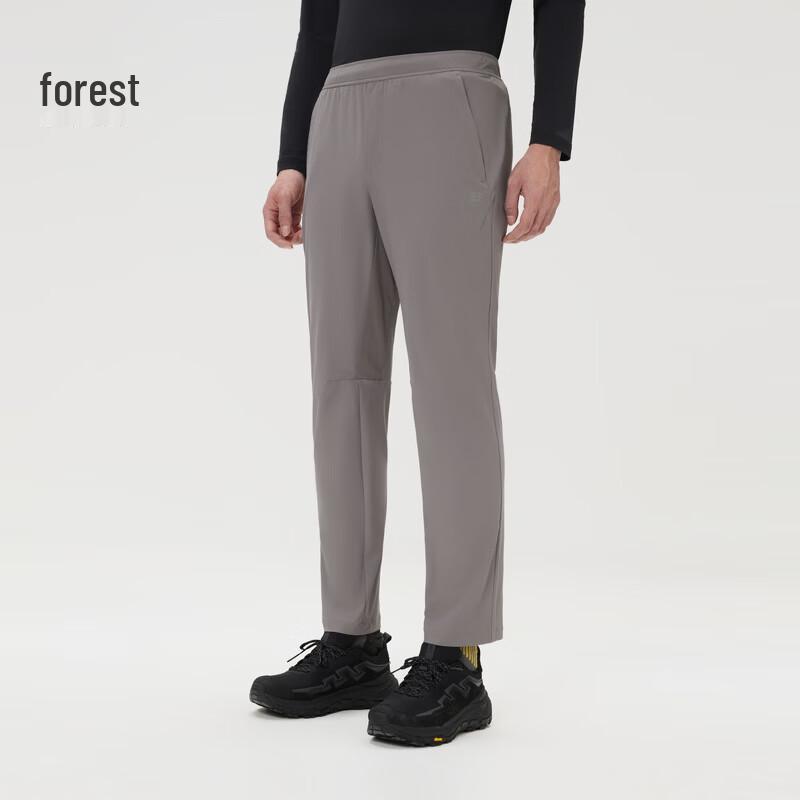 KOLON SPORT Men s Cooling Sun Protection Knit Pants 2XL