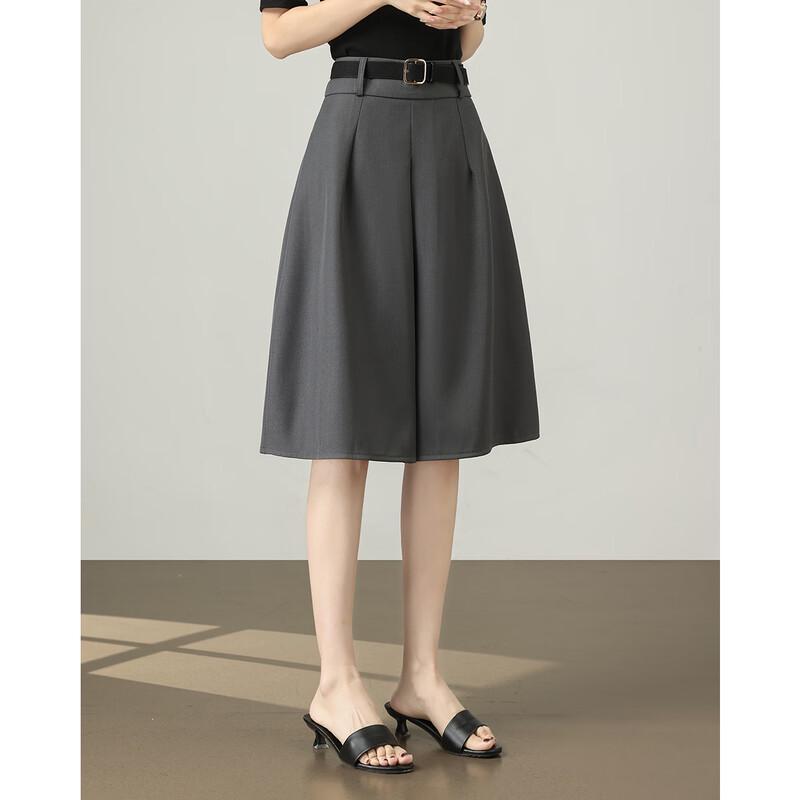 TERRE BLEUE A-Line High-Waist Casual Skirt