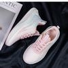 Casual Sneakers Shoes for Women 2025 Spring and Autumn New Comfortable Soft Sole Tiring Running Shoes for Women