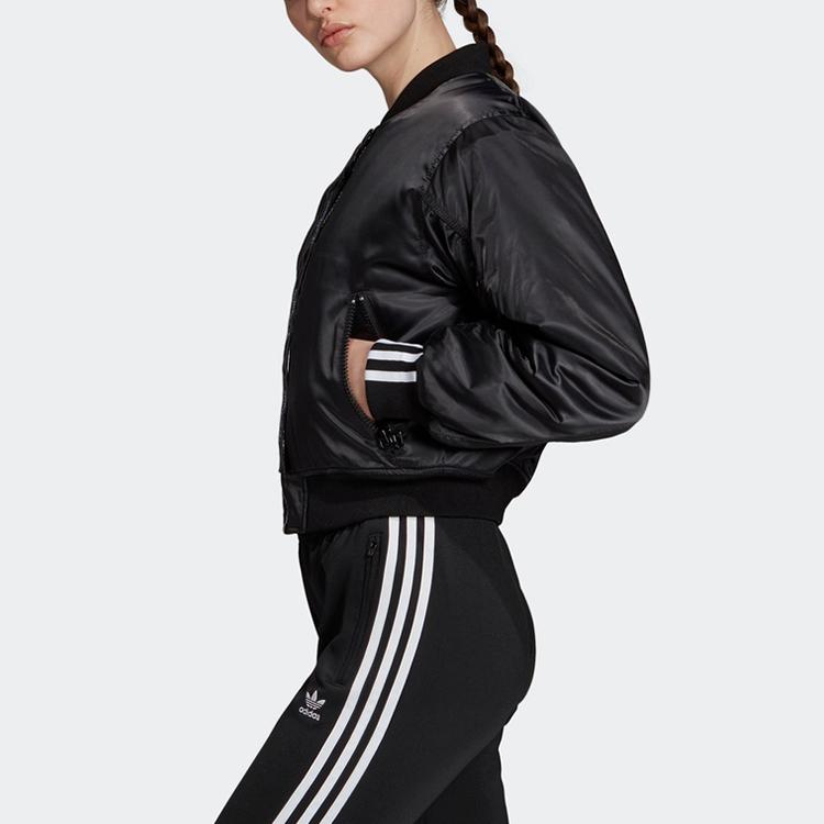adidas Originals Cropped Coat Women's Black ED7630