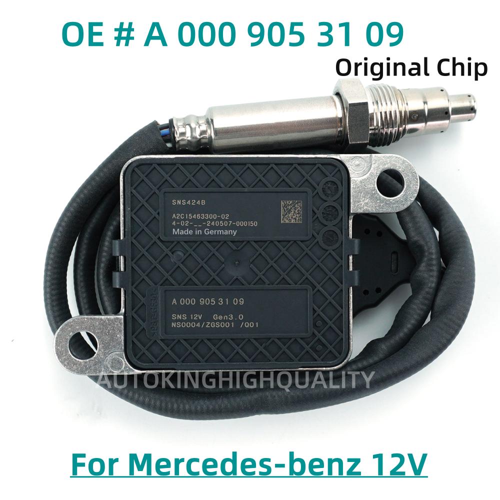 A0009053109 NOX sensor For Mercedes-Benz A B C E GLE GLS W205 W213 W238 W177 W167 W257 Sprinter III W910 0009053109 High Quality A0009053109