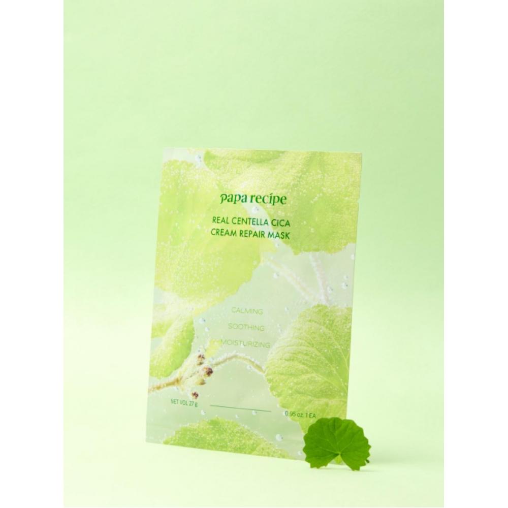 Paparecipe Real Centella Cica Cream Repair Mask  10 Sheets 
