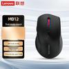 Lenovo MD12 Dual Mode Silent Rechargeable Wireless Mouse