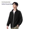 Jeep Men's Stand-Collar Casual Colorblock Jacket