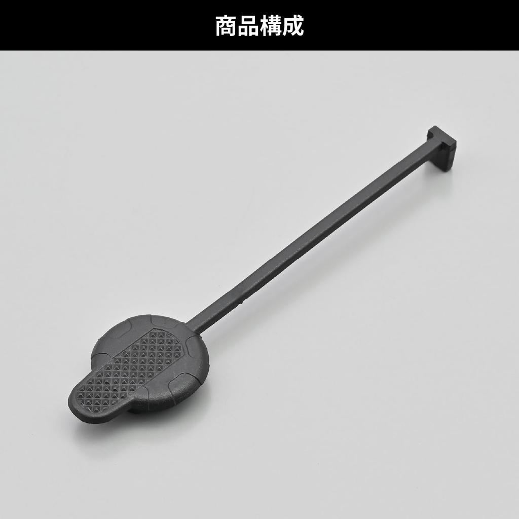 Jibi Z8032R Rear Box Monokey ALA44/56 Dust Cap for OBKN42/58