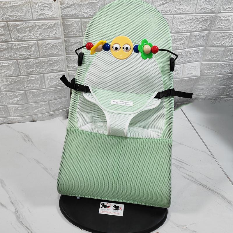 Infant and Pet Rocking Chair - Soothing Sleep Aid for Babies & Pets