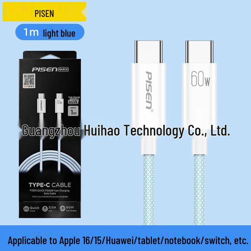 

Кабель PISEN PD для швидкої зарядки для iPhone 16 & 15 Pro, Сумісний з пристроями Huawei & Apple з подвійним Type-C