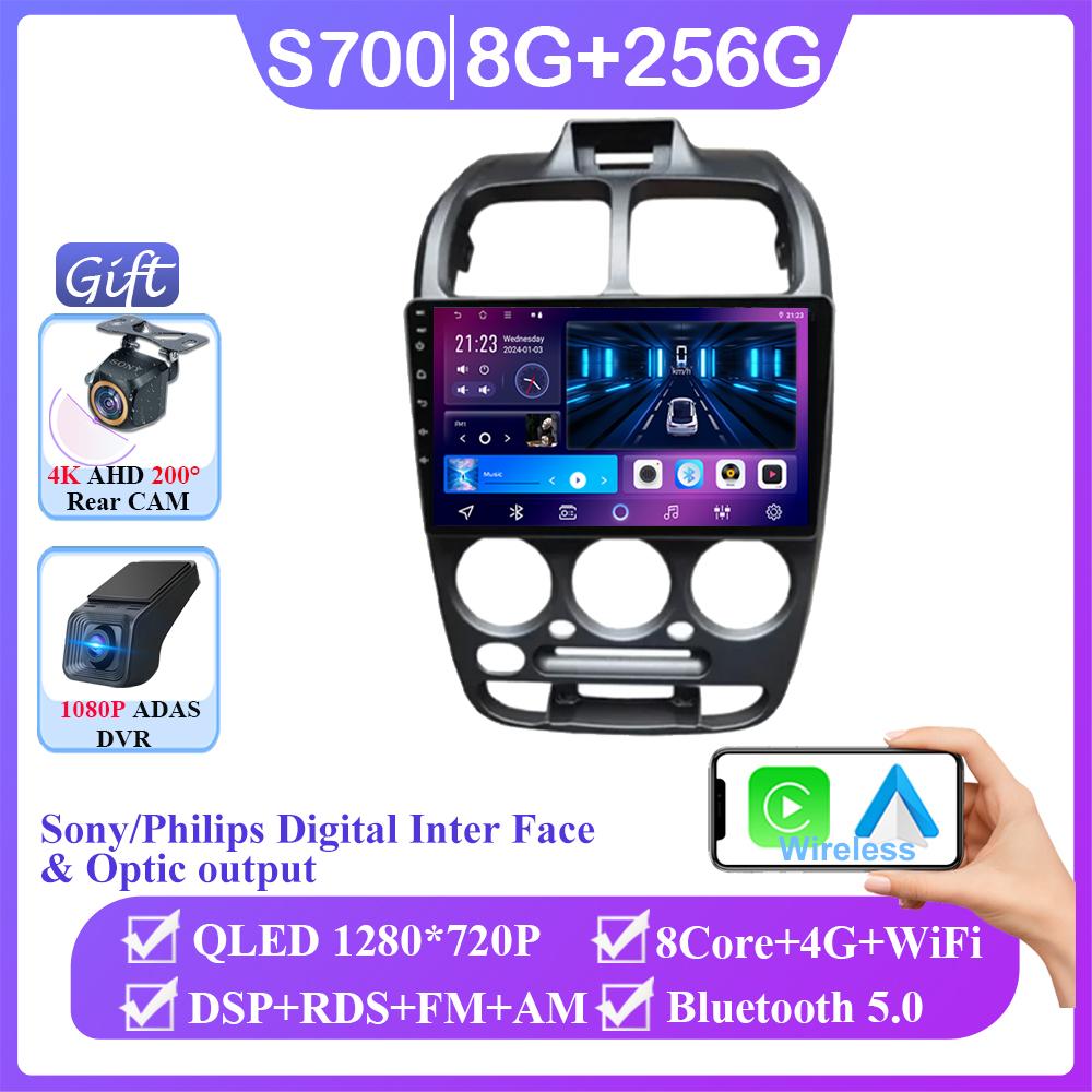 Auto Radio Stereo For Hyundai Verna Accent II 2 1999 - 2012 Android 14 Car Multimedia Video Player GPS Navigation No 2din DVD