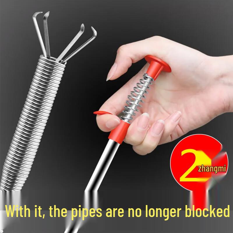 

Чибитонг Четырехзахватный инструмент для удаления засоров