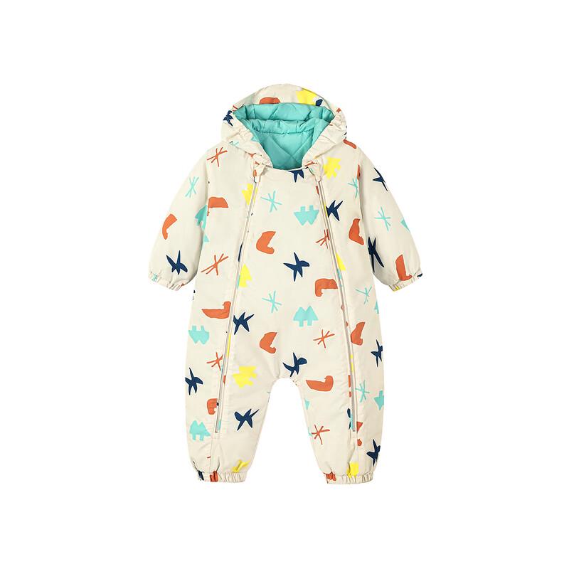 Minibala Baby Windproof & Warm Romper