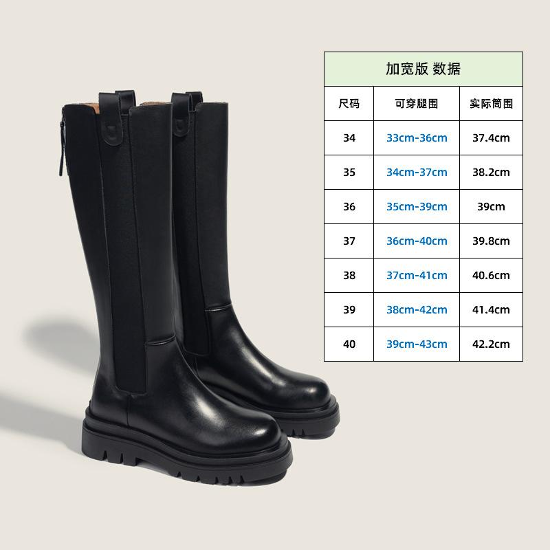 

Но осенне-зимние новые ботфорты на толстой подошве, увеличивающие рост, рыцарские ботинки 33