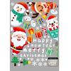 45*60cm Stickers Christmas Decorations Electrostatic Glass Stickers Bells Shopping Mall Window Flower Atmosphere Layout Stickers