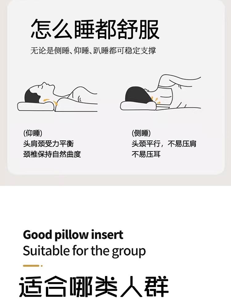 Yongyouwan Cute Children Adult Students Shaped Neck Protection Low lying Flat Duck Pillow Pillow Core 3D Partition Design Neck Protection