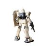 HGUC 1/144 GM II Desert Color Ver.