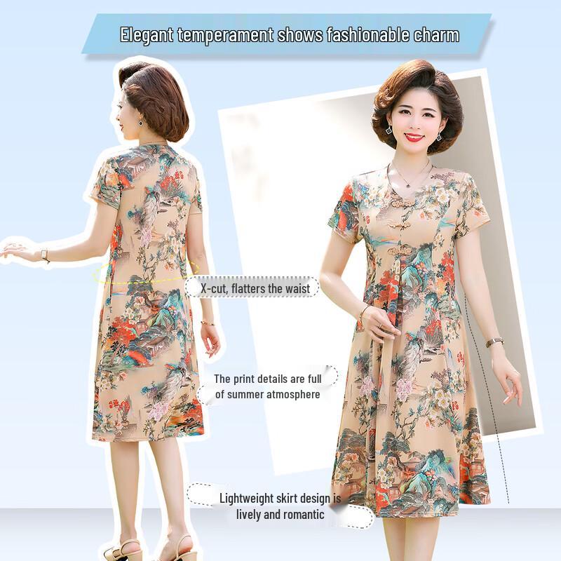 Paster Women's Chinese Style V-Neck Printed Summer Dress