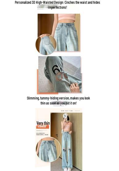 Light Ripped High-Waisted Wide-Leg Jeans for Women - Summer Slimming Loose Fit
