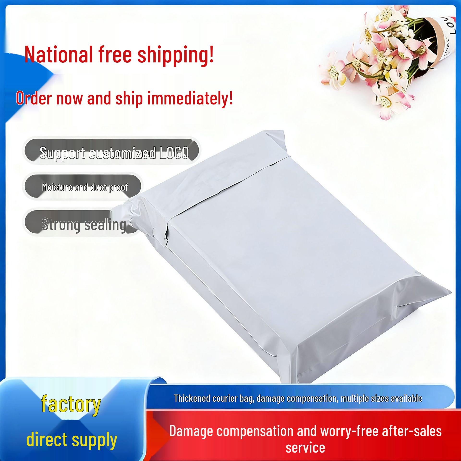 

White Waterproof Courier Bags: Thickened, Multi-Size Packaging for E-commerce Logistics 17x30 Recycled (100 pcs)