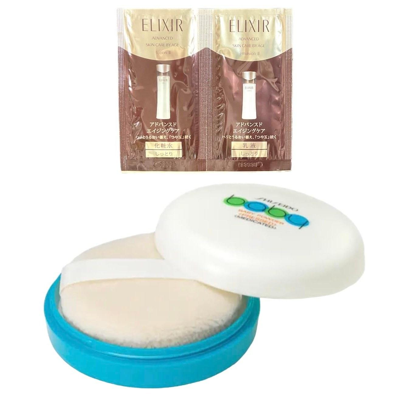 Shiseido Baby Powder Pressed Quasi-drug 50g Petit Sheet Elixir Advanced Authorized Dealer Body Face Puff International shipping available