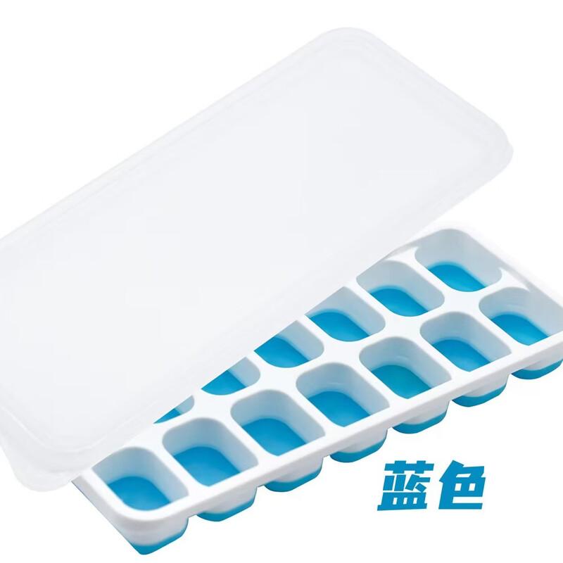 LISM Silicone Ice Cube Tray with Lid