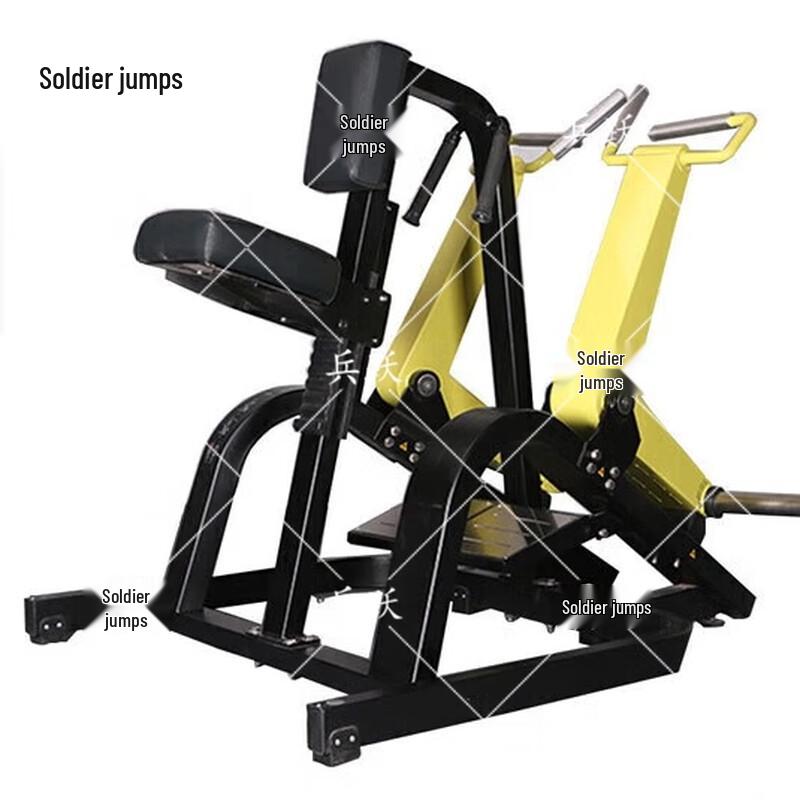 Bingyue Multi-Functional Rowing  Strength Trainer EM830