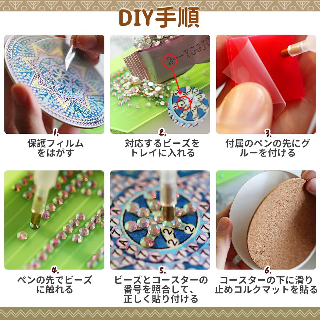 TEMLUM Diamond Art Coaster Kit, Diamond Bead Painting Kit, DIY Handmade 5D Mosaic Art Diamond Painting, 6-Piece Set, Beginner Decorative Gift