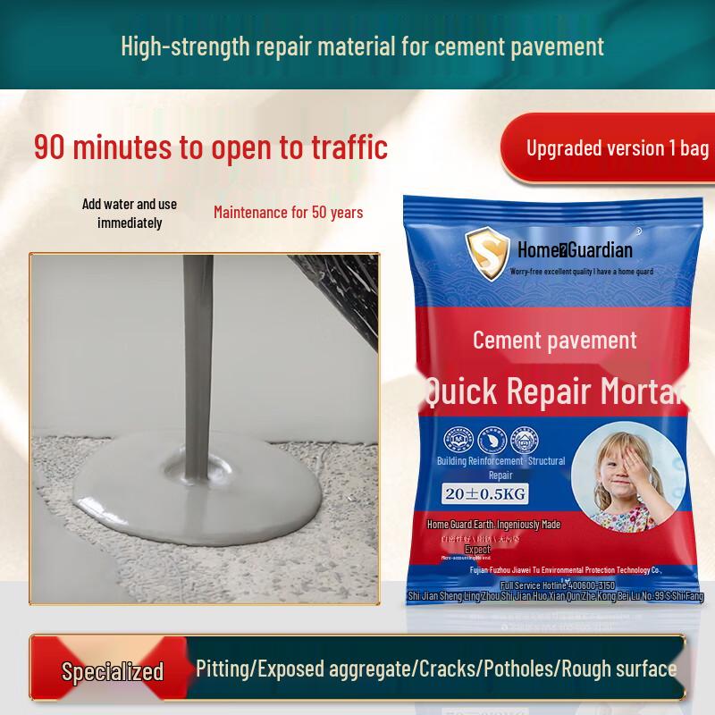 High-Strength Cement  Concrete Repair Mortar