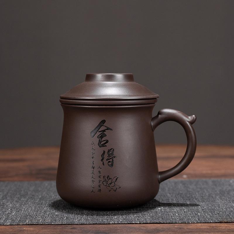 

Исинская чашка из фиолетовой глины, фильтр-вставка, чашка для заваривания чая с разделением, чашка для офиса для мужчин с крышкой, керамическая чашка, чайный набор 401-500ml