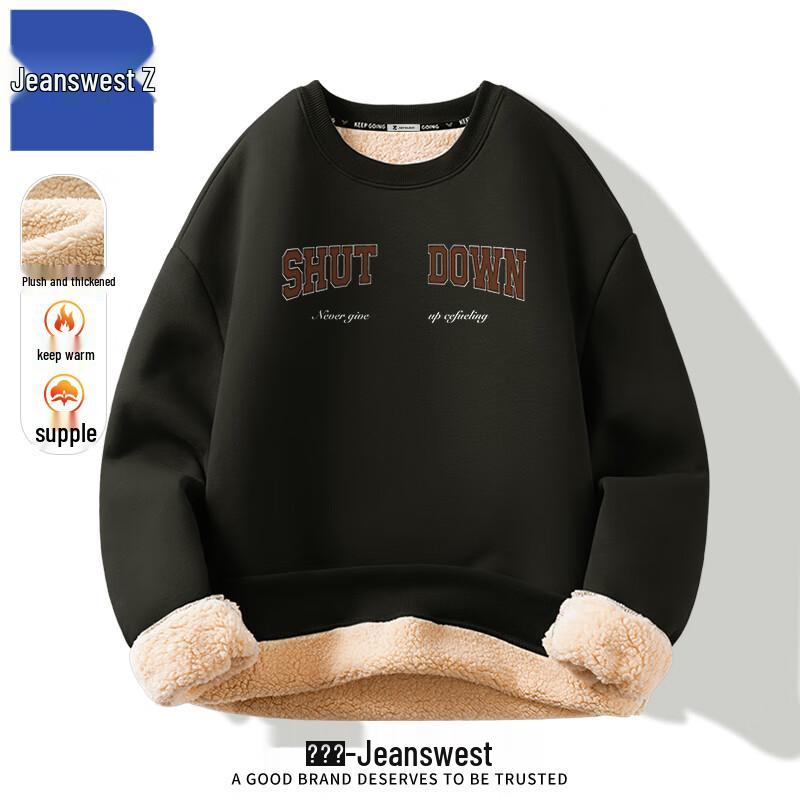 

Jeanswest Men s Winter Plush Crewneck Sweatshirt ANJ59 3XL