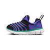 New Nike Dynamo Free Abrasion Resistant Low Top Kids Lifestyle Shoes Black Purple Children Aged 3 7 Years Old 343738-512