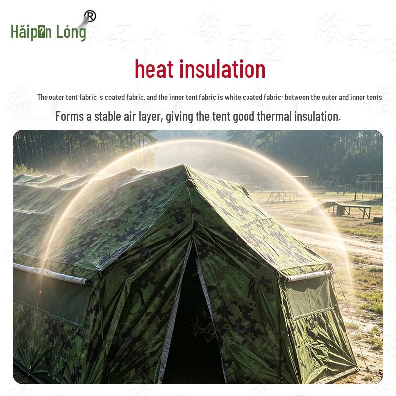 Haipinlong 60sqm Large Outdoor Tent