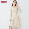 Rochii – Rochii casual