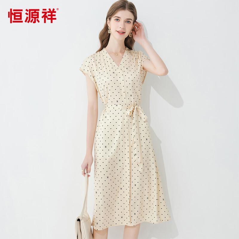 Hengyuanxiang Mulberry Silk Printed Midi Dress 2XL