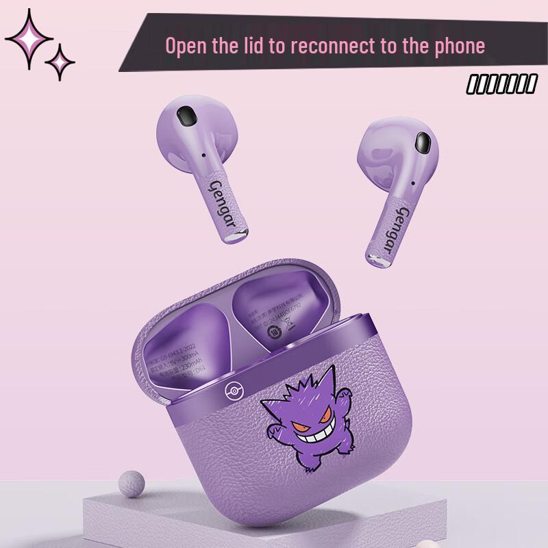 Pokemon D61 Semi-In-Ear Bluetooth Earphones