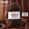 Imitation Mink Velvet Fluffy Fur Yarn for Hand-Knitted Scarves
