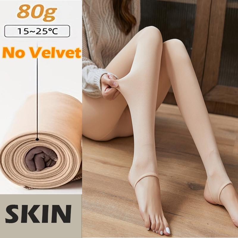 Колготки Эффект Кожи Теплые Леггинсы Для Женщин Колготки Термо Леггинсы Теплые Женские Зимние Леггинсы Теплая Термо Одежда Женщина One Size
