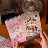 Zaomo Retro Gramophone Series Sticker Book: Versatile Journal Decoration In Ins Style.