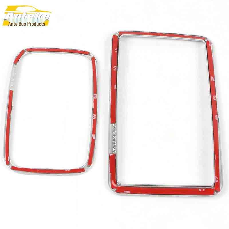 JAC Refine S3 Electroplated Bright Ring Makeup Mirror Frame Decorative Sticker