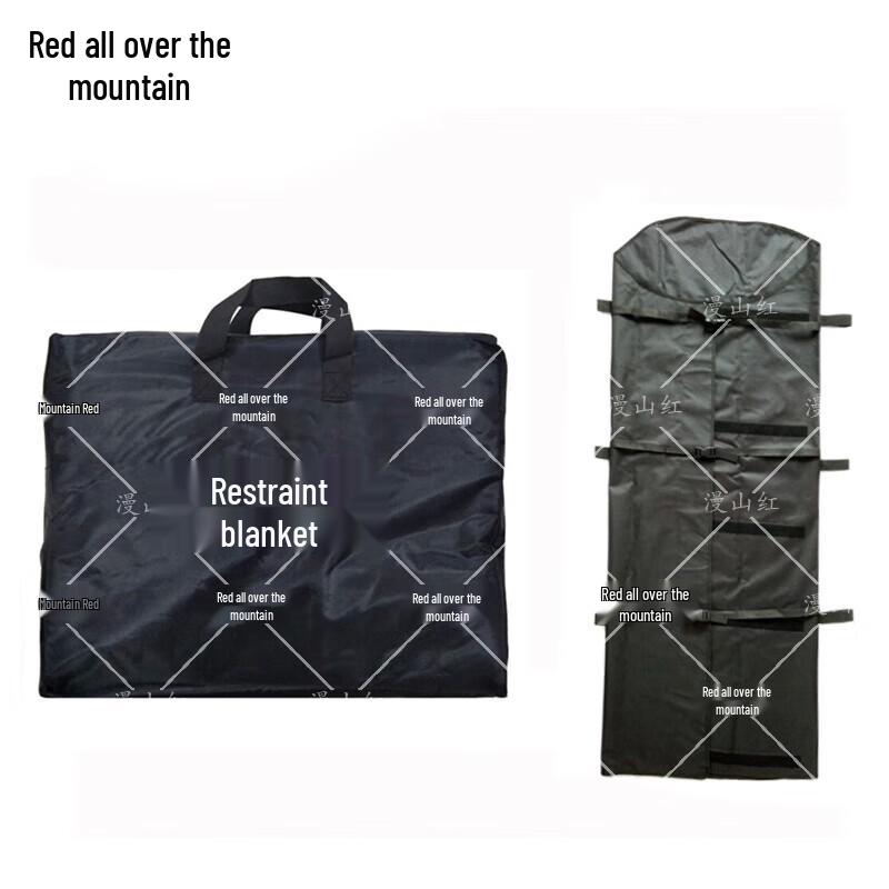 

Explosion-Proof Restraint Blanket