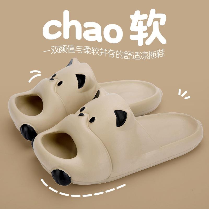 Warm edge fun puppy couple cool slippers soft bottom summer men and women home outside slippers summer