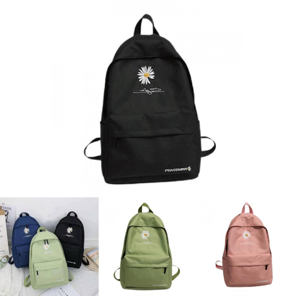Fresh Girl's Daisy Printed Nylon Backpack For School Work And Leisure