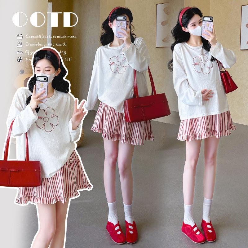 2026 Korean Style Maternity Sun Protection Top & Striped Skirt Set XL