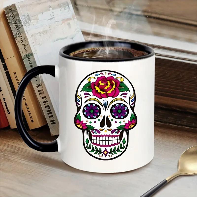 Кружка с черепом офисная кружка домашняя кружка 301-400ml