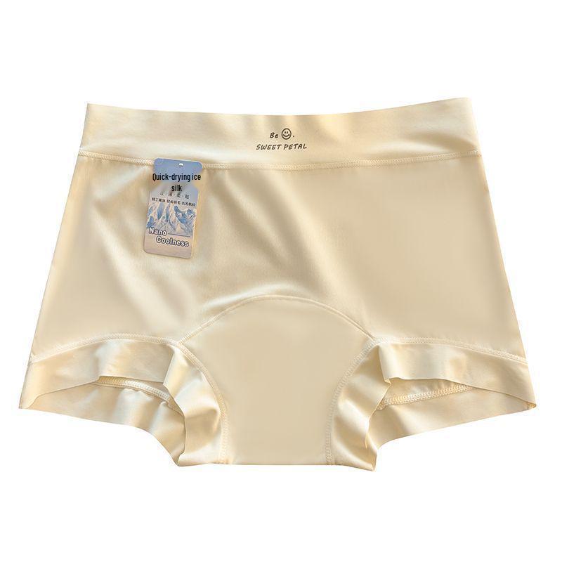 Ourofeng Women's Seamless Ice Silk Mid-Waist Briefs with Breathable Cotton Crotch