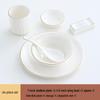SMVP New Chinese Style Gold Rim Ceramic Tableware Set