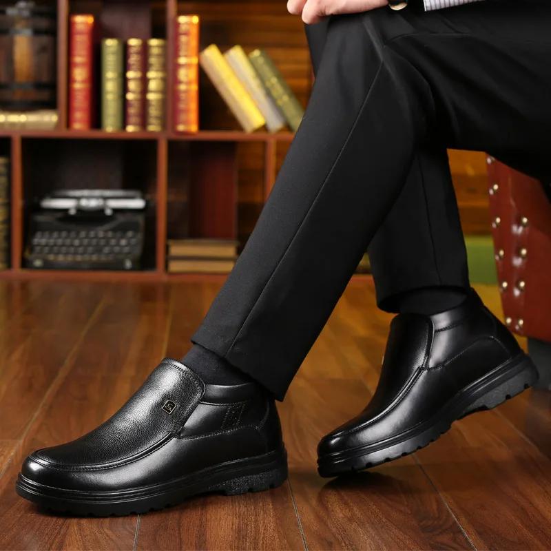 Men's Winter Thickened Cotton Shoes Warm Fleece Short Hair Leather Shoes Anti-slip Dad Shoes Rubber Sole Zapatillas Para Hombre