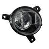 Front Fog Lamp Bumper Light For Brilliance V3 V5