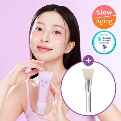 Slow & Aging Low Molecular Collagen Pack 80ml