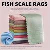 10pcs Magical Cleaning Cloth - Fish Scale Glass Wiping Cloth, Car Window Mirror Cleaning Cloth - Traceless&reusable