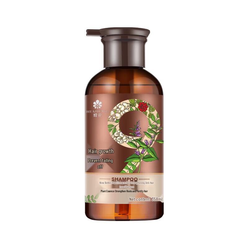 Fenghua Jiuzun Plant Extract Hair Strengthening Shampoo