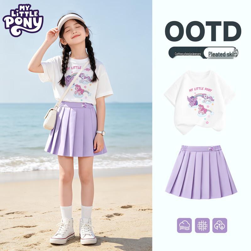 My Little Pony Girls' Summer Short Sleeve Skirt Set